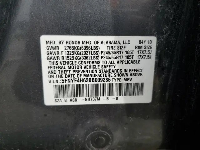 2011 HONDA PILOT EXL  