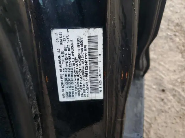 2014 HONDA ODYSSEY EXL  