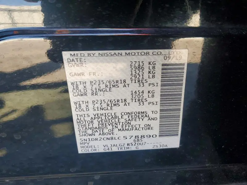 2020 NISSAN PATHFINDER SL  