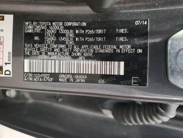 2014 TOYOTA 4RUNNER SR5  