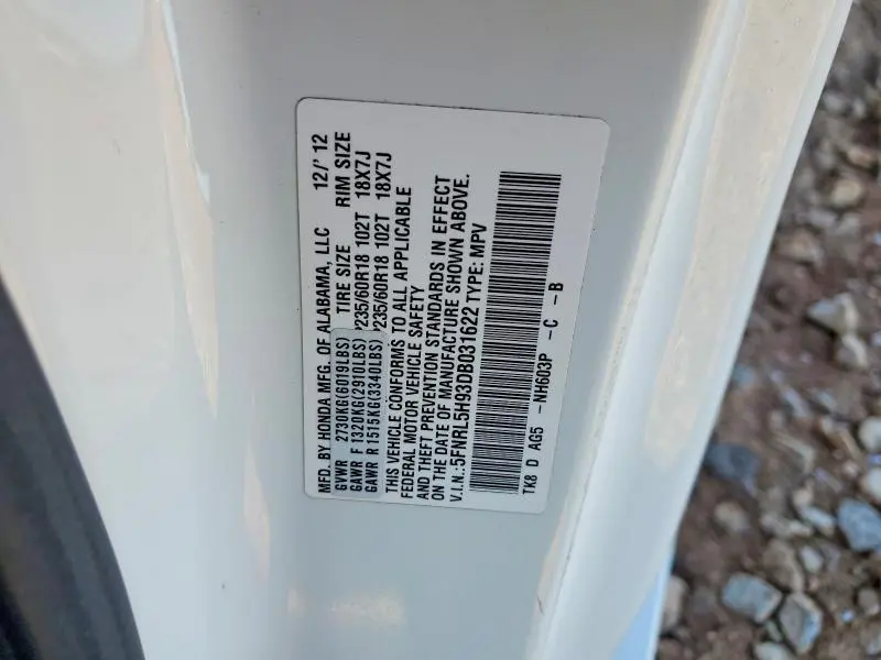 2013 HONDA ODYSSEY TOURING  