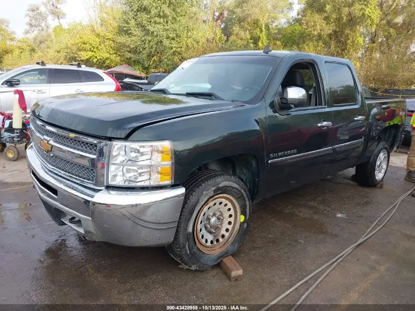2013 CHEVROLET SILVERADO 1500 LT