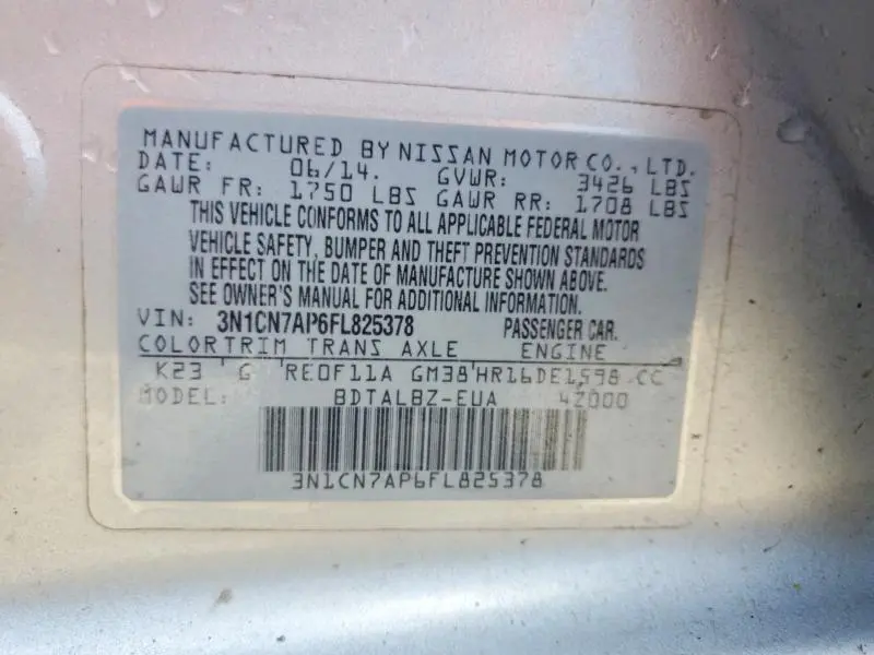 2015 NISSAN VERSA 1.6 SV  