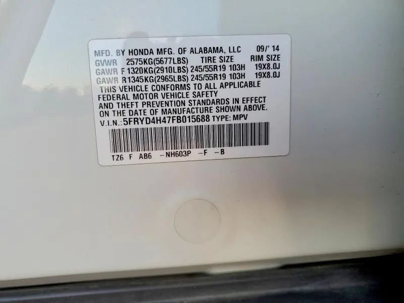 2015 ACURA MDX TECHNOLOGY  