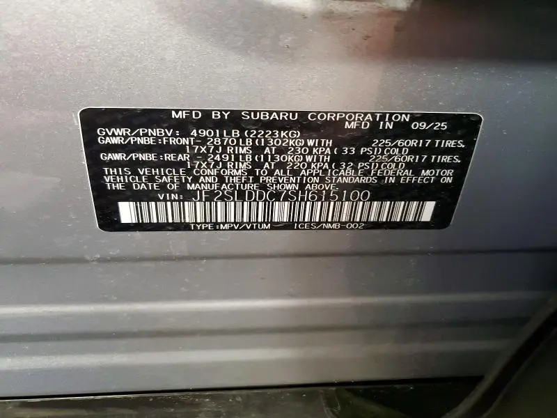 2025 SUBARU FORESTER PREMIUM  