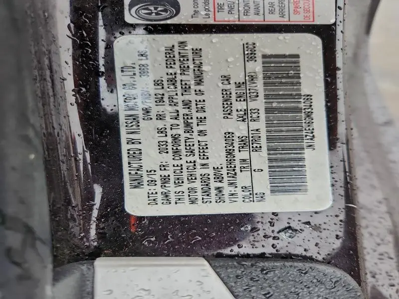 2016 NISSAN 370Z BASE  