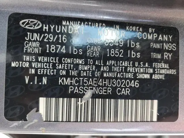 2017 HYUNDAI ACCENT SE  