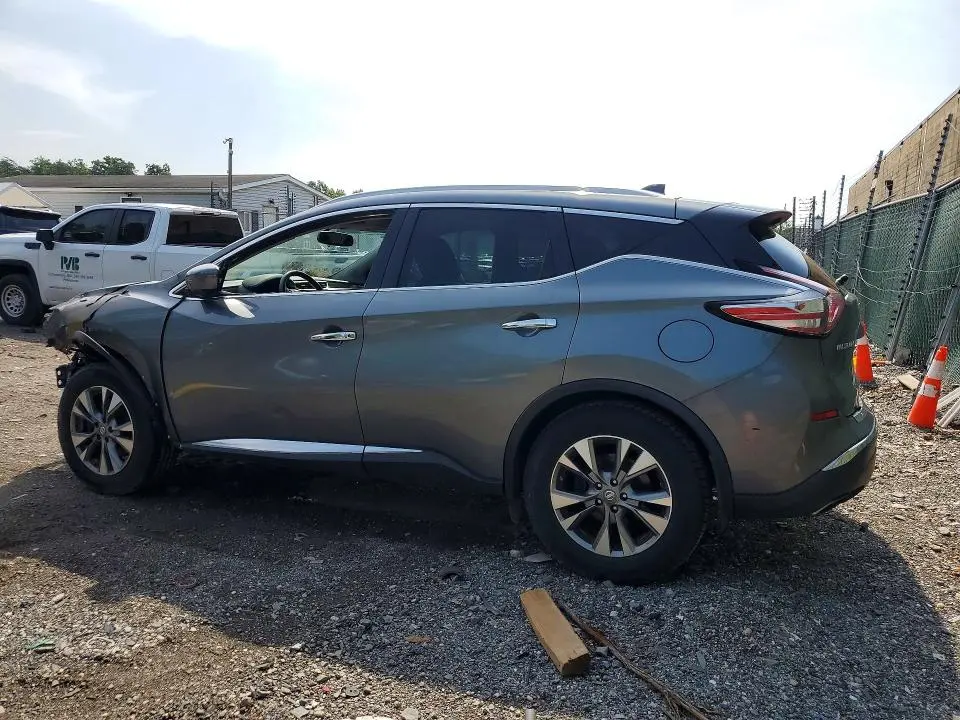 2017 NISSAN MURANO SL  