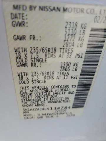 2020 NISSAN MURANO S