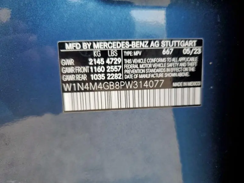 2023 MERCEDES-BENZ GLB 250  