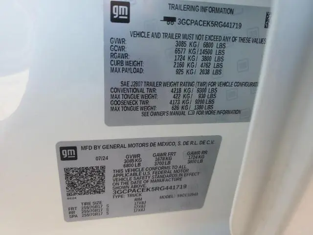 2024 CHEVROLET SILVERADO C1500 LT  