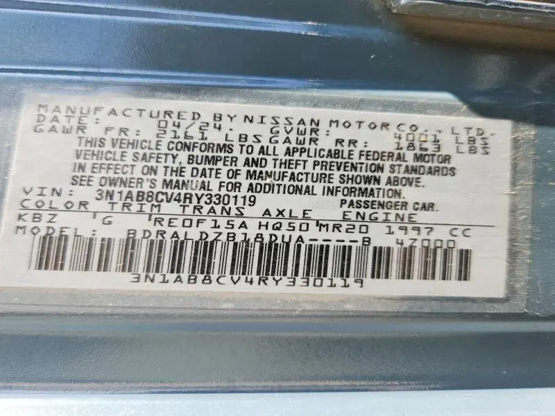 2024 NISSAN SENTRA SV  
