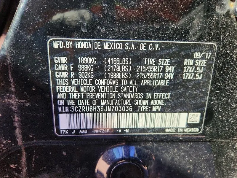 2018 HONDA HR-V LX  