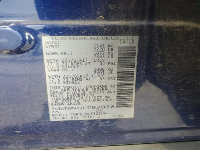 2018 NISSAN ROGUE SV  