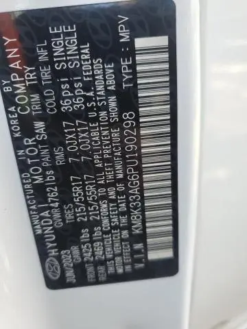 2023 HYUNDAI KONA SEL  