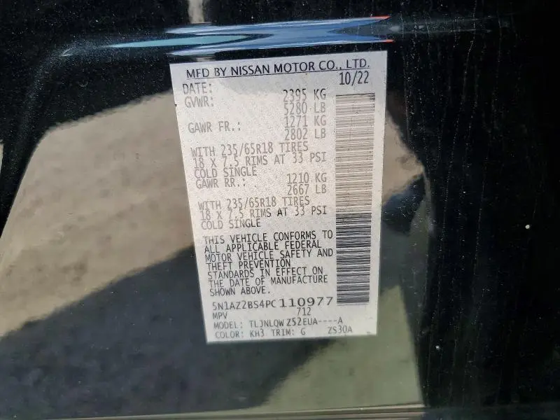 2023 NISSAN MURANO SV  