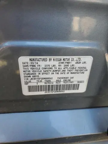 2014 INFINITI Q50 BASE  