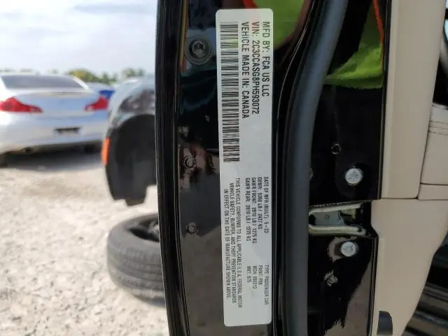 2023 CHRYSLER 300 TOURING L  