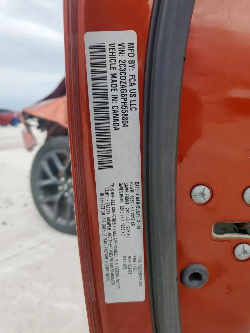 2023 DODGE CHALLENGER SXT  