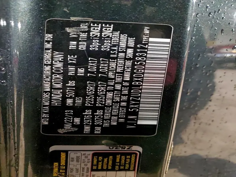 2013 HYUNDAI SANTA FE SPORT   