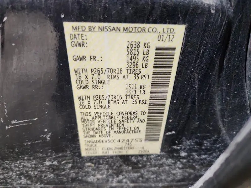 2012 NISSAN FRONTIER S  