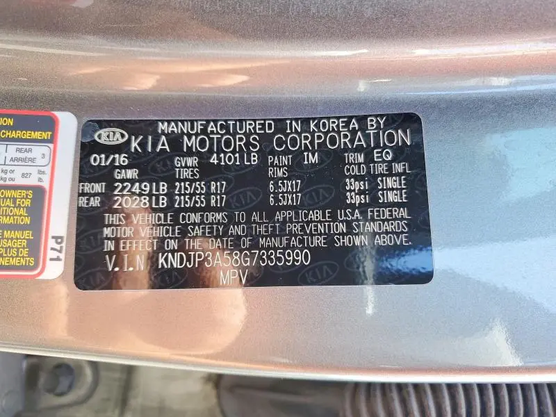 2016 KIA SOUL +  