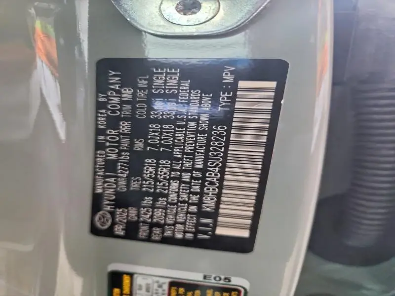 2025 HYUNDAI KONA SEL  