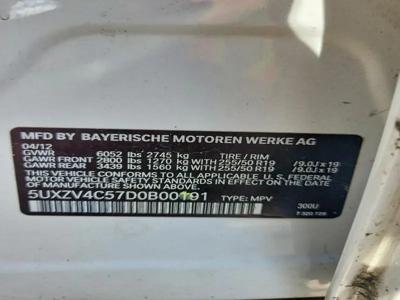 2013 BMW X5 XDRIVE35I  