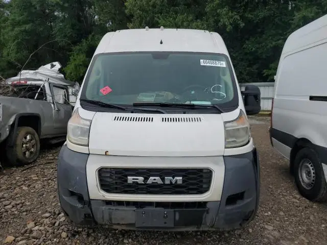 2021 RAM PROMASTER 2500 2500 HIGH  