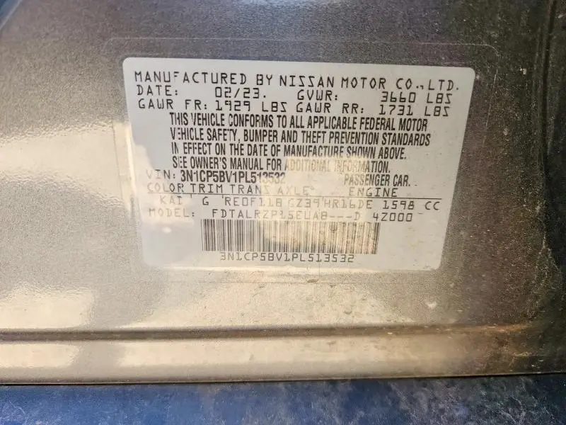 2023 NISSAN KICKS S  