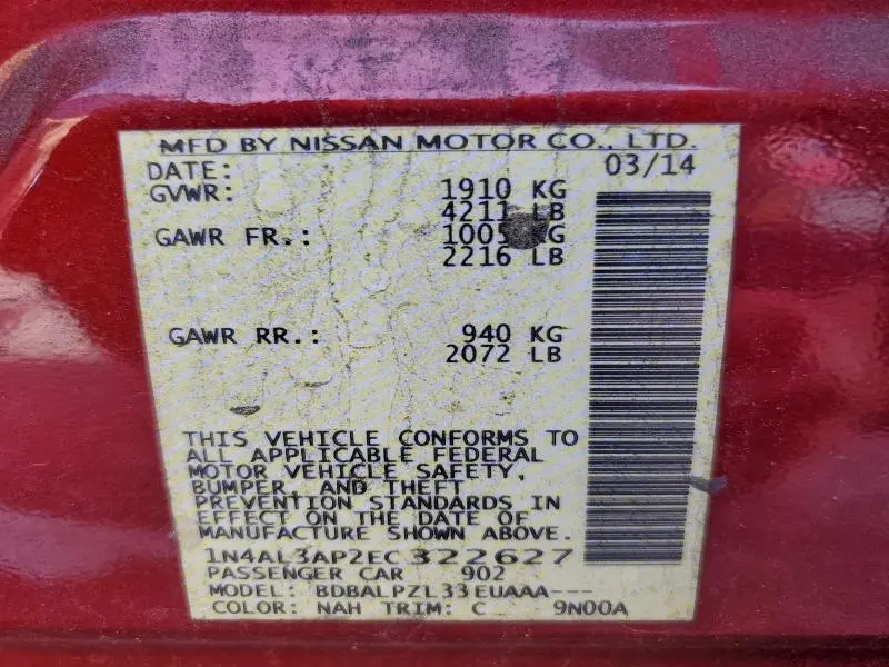 2014 NISSAN ALTIMA 2.5  