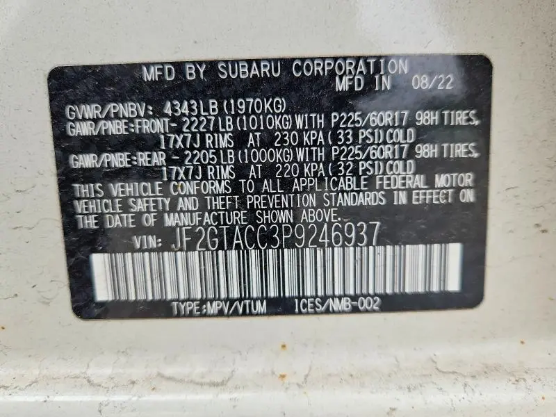 2023 SUBARU CROSSTREK PREMIUM  