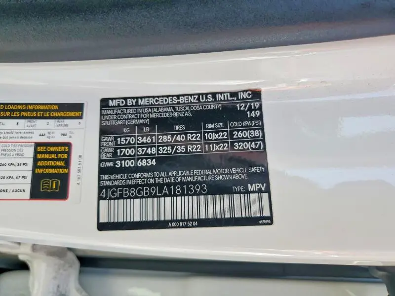 2020 MERCEDES-BENZ GLE 580 4MATIC  