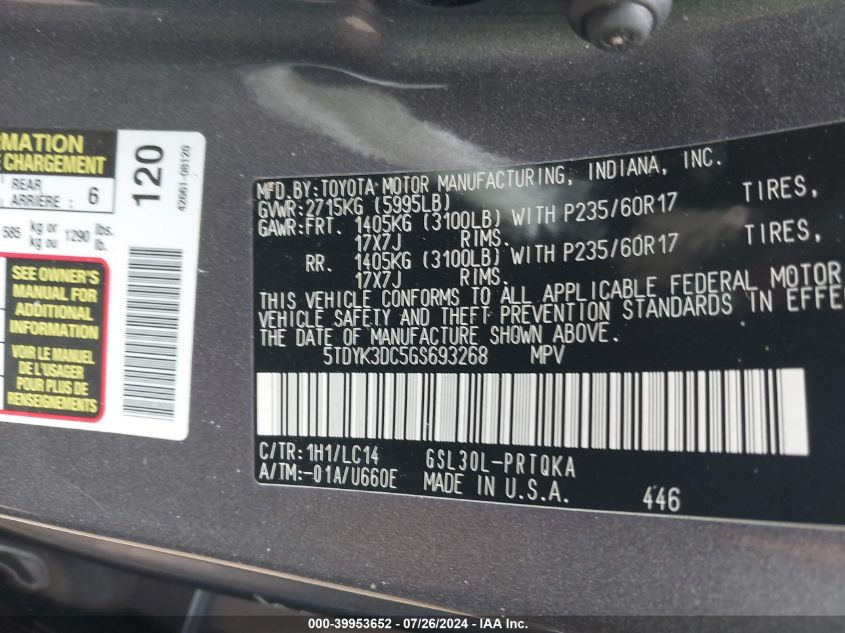 2016 TOYOTA SIENNA XLE 8 PASSENGER