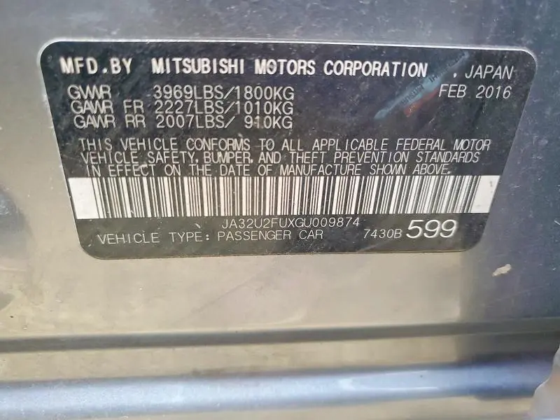 2016 MITSUBISHI LANCER ES  