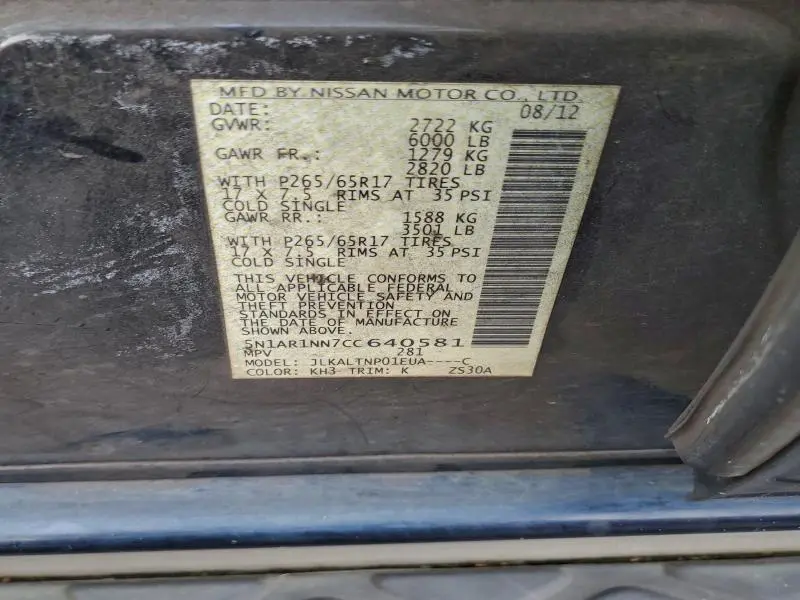 2012 NISSAN PATHFINDER S  