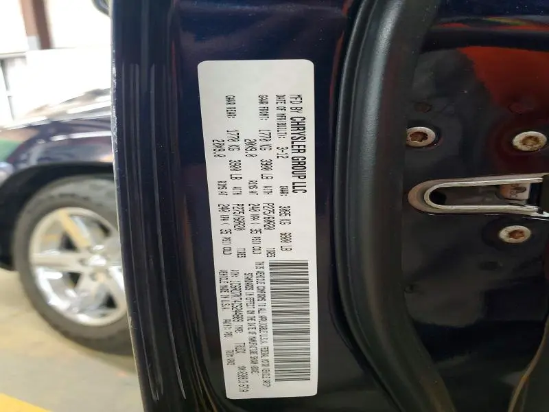 2012 DODGE RAM 1500 ST  
