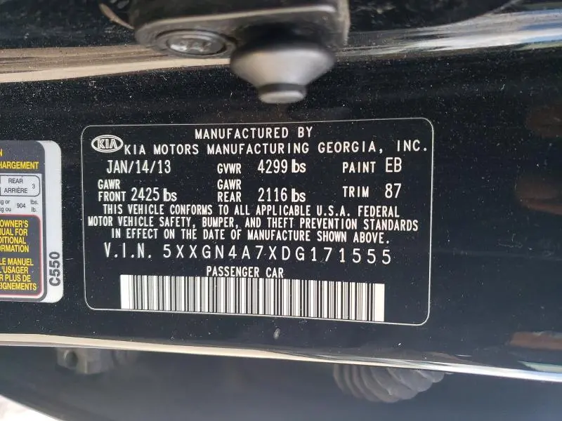 2013 KIA OPTIMA EX  