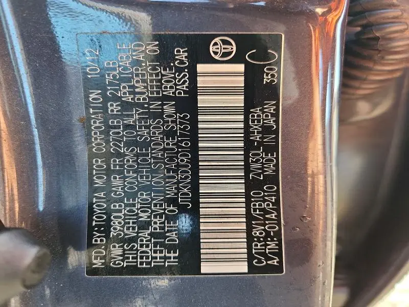 2013 TOYOTA PRIUS ONE  