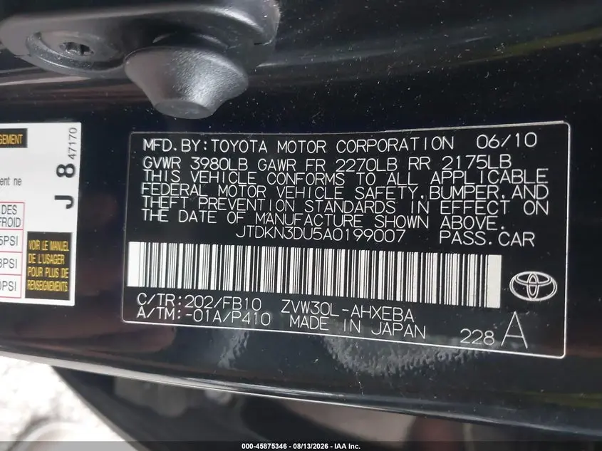2010 TOYOTA PRIUS II