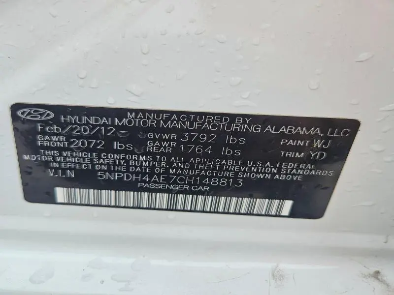 2012 HYUNDAI ELANTRA GLS  
