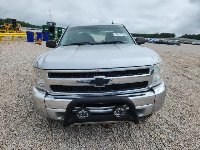 2013 CHEVROLET SILVERADO C1500 LT  