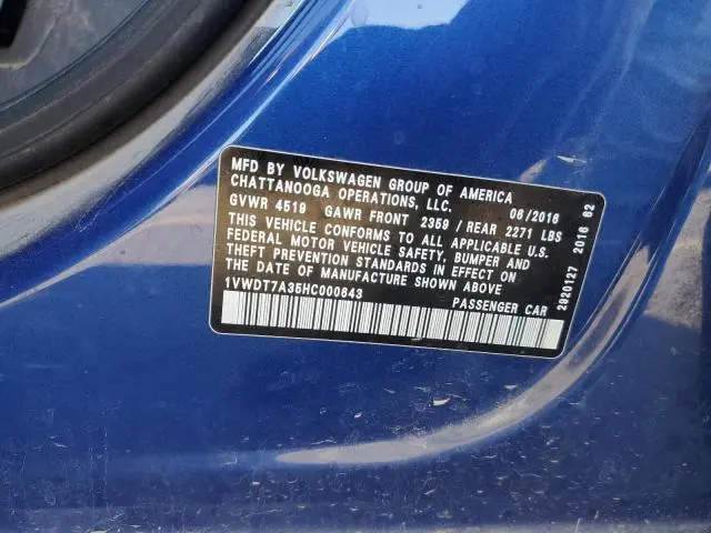 2017 VOLKSWAGEN PASSAT R-LINE