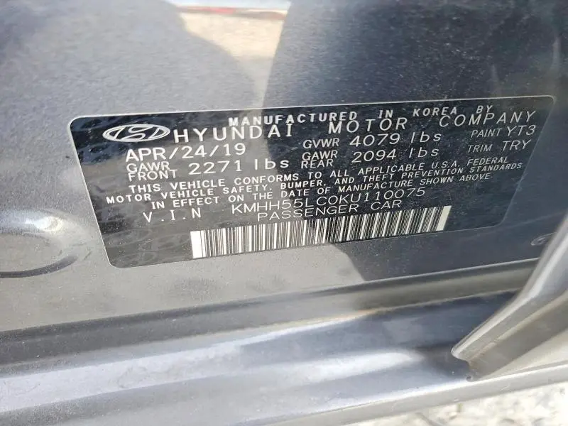 2019 HYUNDAI ELANTRA GT N LINE  