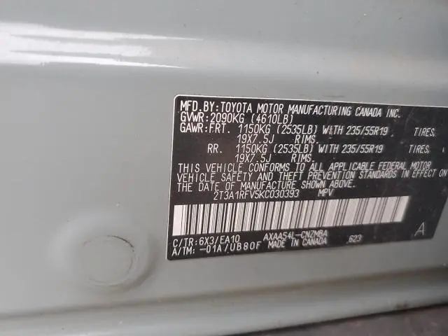 2019 TOYOTA RAV4 XLE PREMIUM  