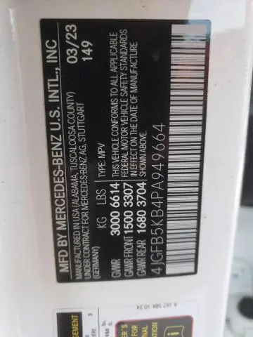 2023 MERCEDES-BENZ GLE 450 4MATIC  