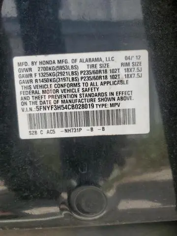 2012 HONDA PILOT EXL