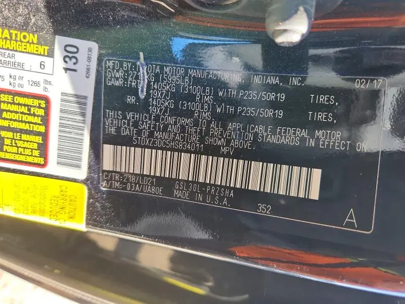 2017 TOYOTA SIENNA SE 8-PASSENGER  