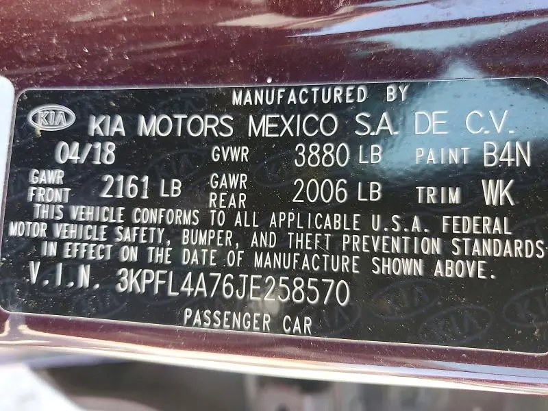 2018 KIA FORTE LX  