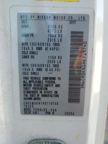 2017 NISSAN NV200 2.5S  